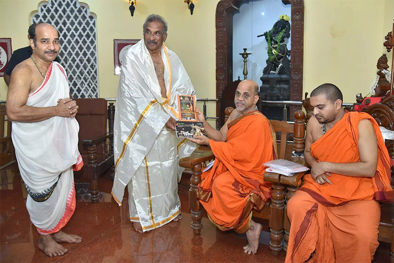 K J George